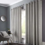 پرده پذیرایی نقره ای