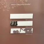 پرده پلیسه گروه PB